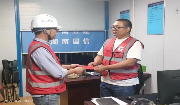 長沙工程建設(shè)項(xiàng)目管理有限責(zé)任公司,湖南中新工程,長建監(jiān)理,工程監(jiān)理服務(wù),招標(biāo)代理服務(wù),造價咨詢服務(wù) 長沙工程建設(shè)項(xiàng)目管理有限責(zé)任公司,湖南中新工程,長建監(jiān)理,工程監(jiān)理服務(wù),招標(biāo)代理服務(wù),造價咨詢服務(wù)